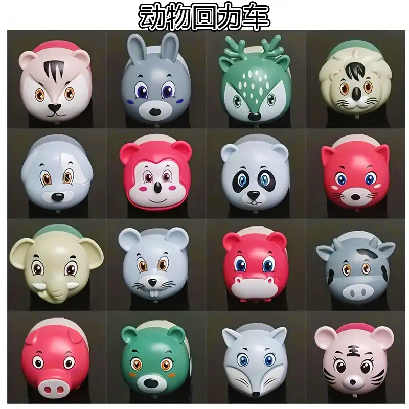 Mini coche de tracción animal al azar inercia animal pequeño coche de juguete componentes de plástico coche de juguete pequeño coche de juguete