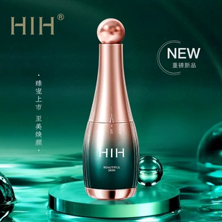HIH 脸部导入仪家用面部电子按摩仪精华面膜吸收震动易便携导入仪