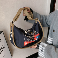 �T�f����Ů�ذ����������ԾW�tб����������͹�ͨ�ڰ���Ӱ�