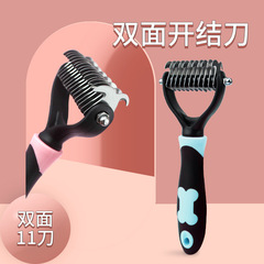 Tangle-Free Brush for Cats and Teddy Dogs, Pet Dogs, Unknotting, Unknotting Tool, Dual-Sided Comb, De-Shedding Brush, De-Tangling Blade, Hair Removal