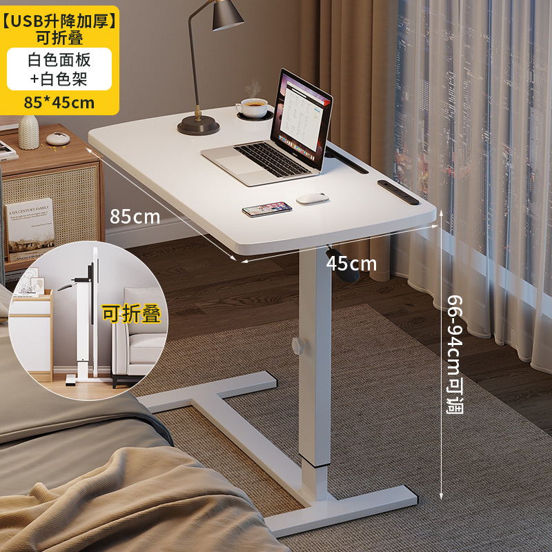 Mesa de cama móvil computadora de cama pequeña mesa dormitorio elevación estudio escritorio escritorio portátil casero escritorio plegable image 32
