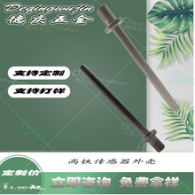 cnc�C�ӹ����Ƴ�늘��Ԅ�܇�������������Դ�B������ᘔ���
