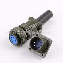 ����20-29S 17о�ŷ�늙C�B����/���a���B�ӡ���܊�˺��ղ��^