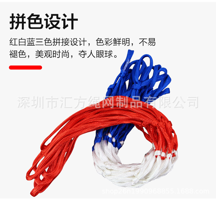 优点2