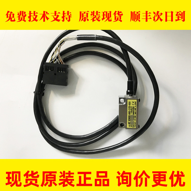 A860-2150-V001 2155-V001 FANUC发那科原装传感器成色好拆机特价