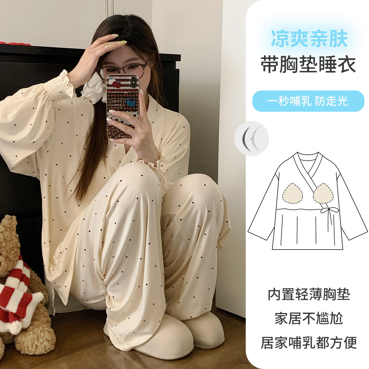 A14-576 (with chest pad) / L size( 45-60kg )