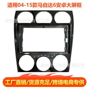 �m��04-15���R���_6����R6��׿������������׃�׿��п����dvd