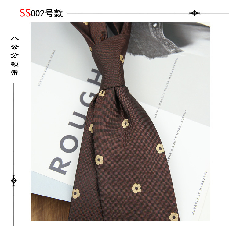 8CM 남성용 넥타이 스타일 002