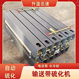 矿山施工设备;其他行业专用;输送设备配件