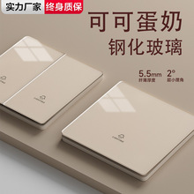 tepH늹L53䓻_P86ͼàײl