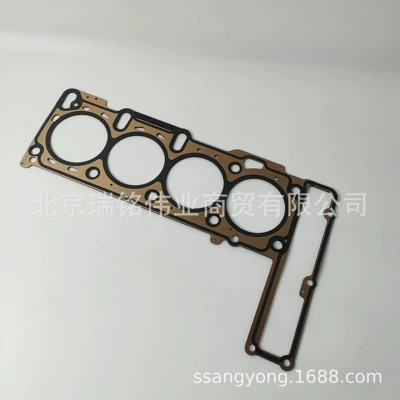 Cylinder and parts Gasket Ssangyong Actyon