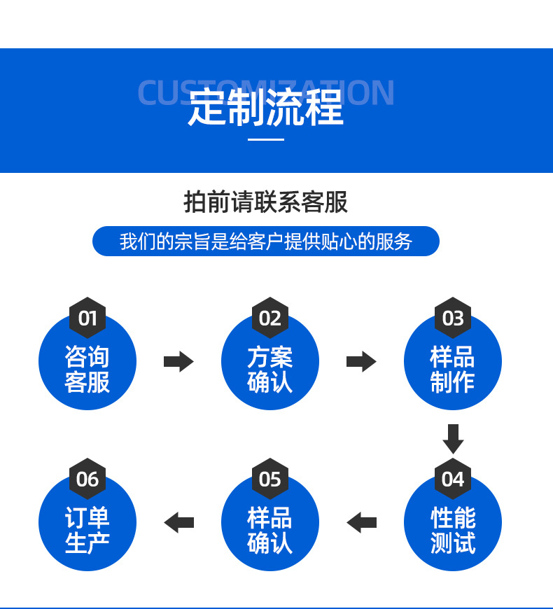 未标题-1-恢复的_16