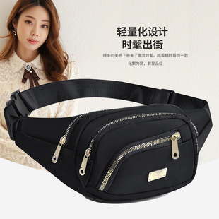 New Women's Waist Bag, Mobile Phone Bag, Multi-Functional Business Wallet, Korean Style Fashionable Large-Capacity Crossbody Chest Bag, Trendy