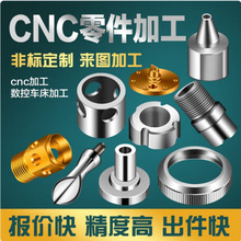 cnc���P䓼ӹ�����܇㊏ͺ���� �X���~�X������ęC��������ӹ�