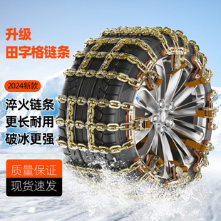 �S��ֱ�N������܇������ͨ�����ָ���ѩ�ط���朗l��һ�����l