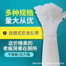 ���f���㔵���b��������250��һ������늾���|�����̶�������