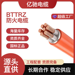 BTTRZ�͟��o�u������|3+1x35/95ƽ����늾W�����Ŀ�S����������