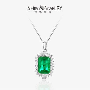 Shipei Jewelry 2025 New S925 Silver 5Ct Rectangular 10*14 Synthetic Emerald Accessible Luxury Necklace 40+3cm