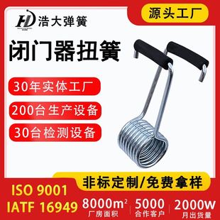 �F؛�����]�T���������ƴ󏗻ɲ��P��]�T��Ť�ɾ���0.02-14mm