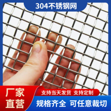 �^�V�W���l304L316L���P䓺Y�W�^�V�W���P䓽z�WƬҎ���Rȫ