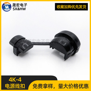 ���Ͽ����Դ����4K-4�o��늾��̶������۹̶��A�������A