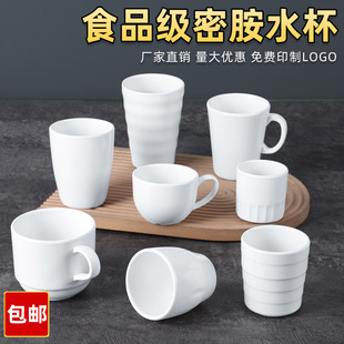 �ܰ���ɫ�����͏d�Ƶ����ò�ˮ�����ϻ�偵�´Ɏ���ˮ���;�