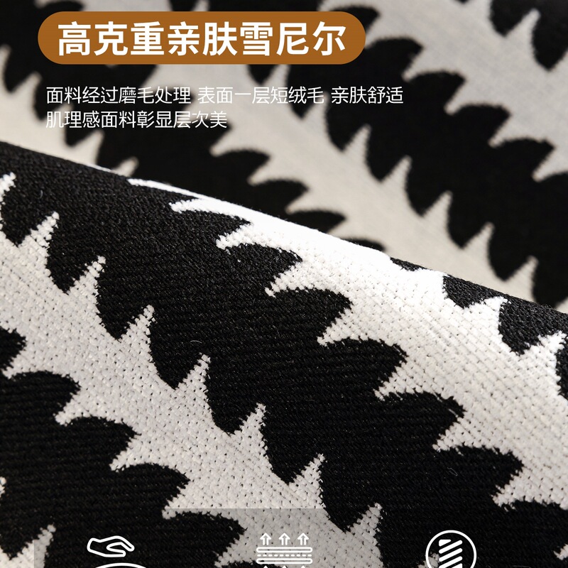 劳伦斯沙发垫轻奢感盖布巾四季通用2025新款沙发坐垫|undefined