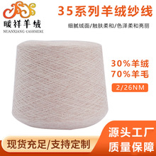 �S�ҹ���ɽ��q������ɫ�޼������ּ�26֧�ɹəC���ֹ���������