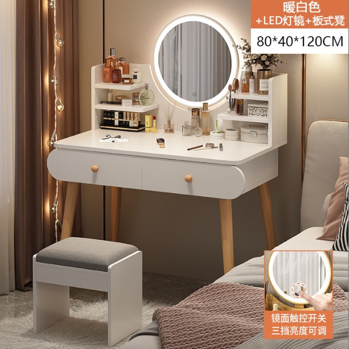 [더블 조합] 80CM 따뜻한 흰색 의자 빛