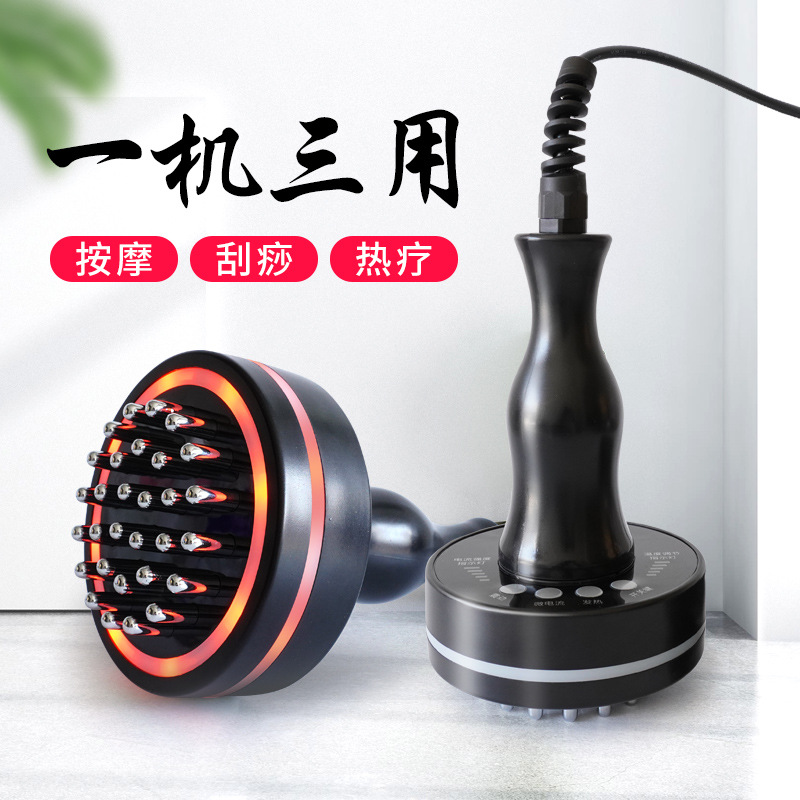 Electric Meridian brush Beauty whole body massage Brush Legs Scraping instrument household