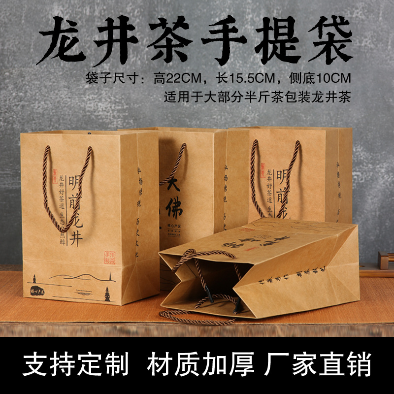 500;22x15.5x10cm