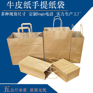 �������ӡ����������YƷ�� ���b��ُ��ţƤ���� ���u��������