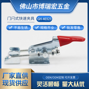 �S�ҹ����T�Vʽ���يA�� ���يA �A�Q���{���i�����ۊA��GH-40323