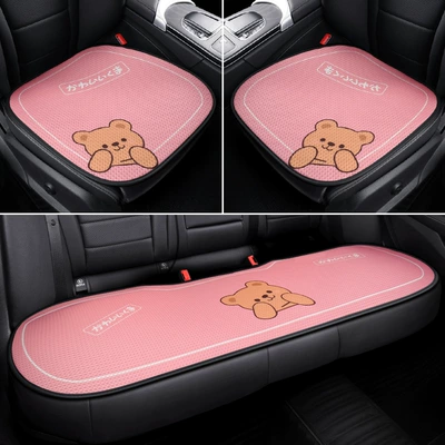 Seat cushion, seat cover Cartoon Hat Bear Ice - winnie-the-pink-three-piece-set