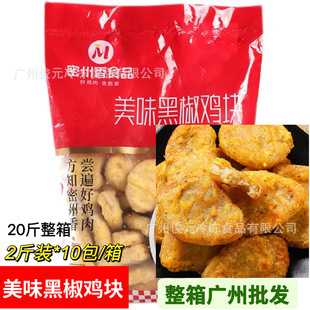������ڽ��u�K20��/�� �h�������S��ը�u �u�׻�������Ʒ����