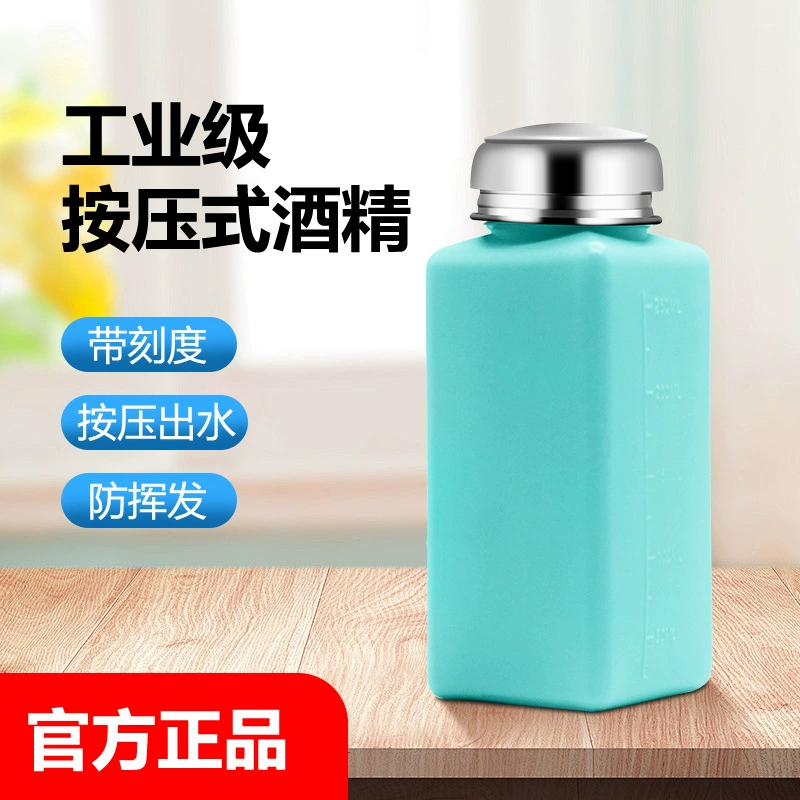 Пресс-тип бутылки алкоголя антистатический насос-типа пластиковая бутылка тарелка для мытья воды растворитель бутылка 200 мл Белый синий порошок Промышленное использование