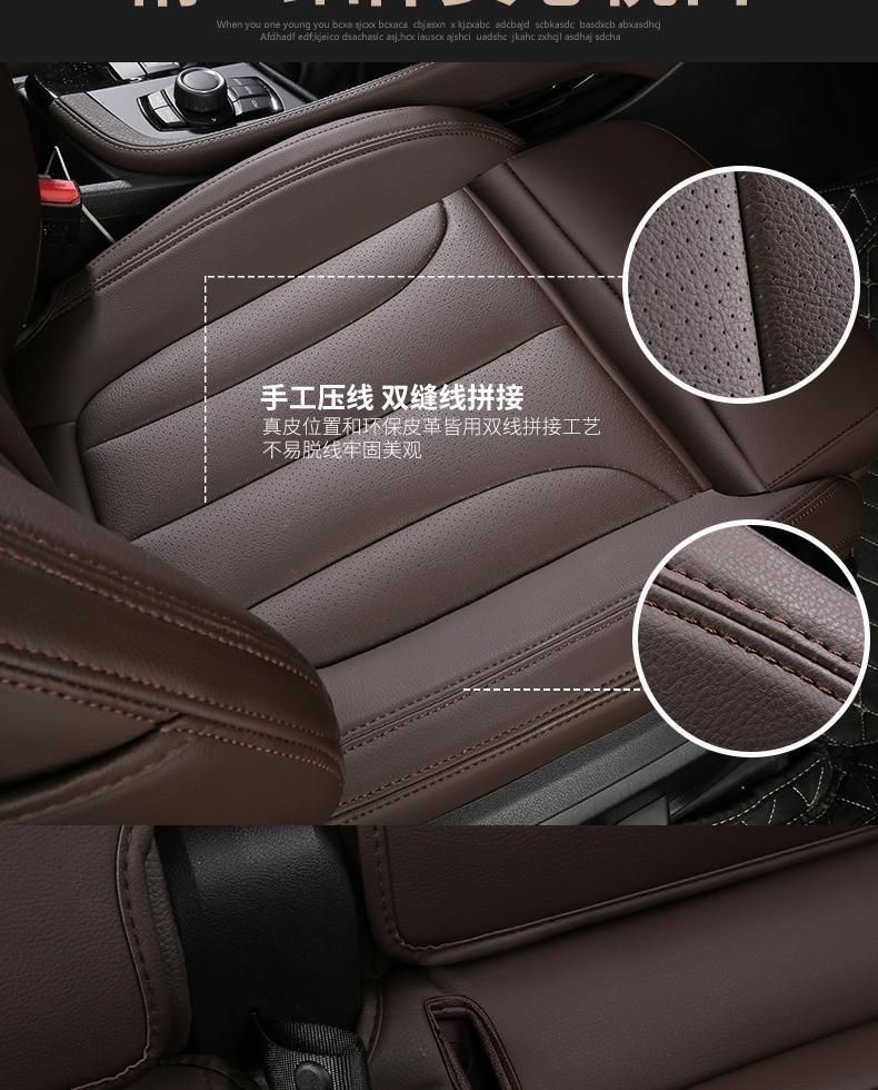 BYD Han, Seal, Destroyer, Dolphin, Yuan, Song, Qin PLUS, and Tang models – genuine leather, fully enclosed car seat covers