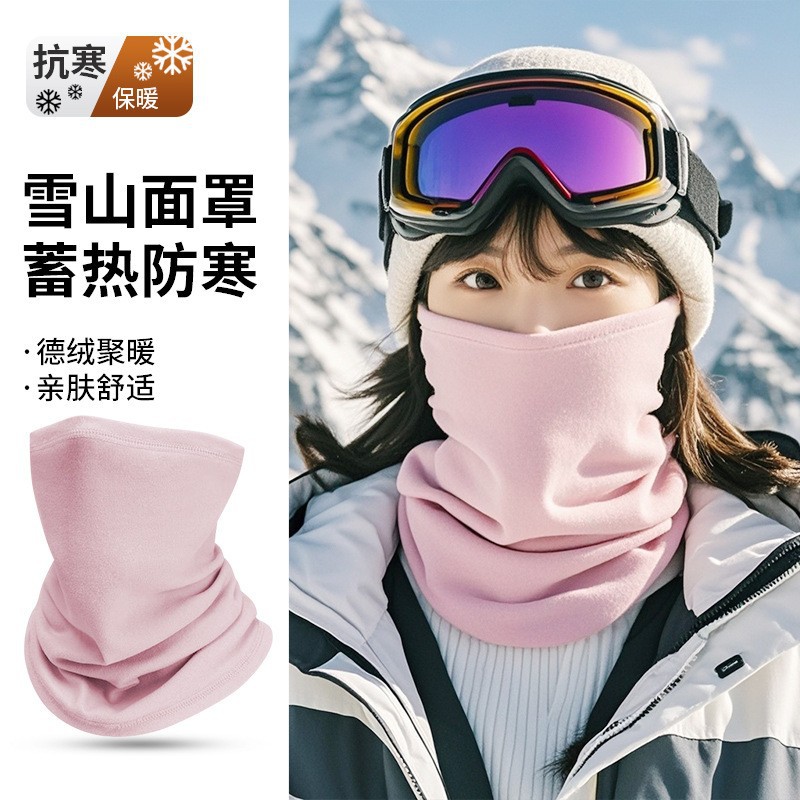 Winter Outdoor Cycling Fleece-Lined Cold-Proof Neck Mask for Women Cycling Mask Neck Scarf for Men Thickeneded Warm Pullover Neck Cover