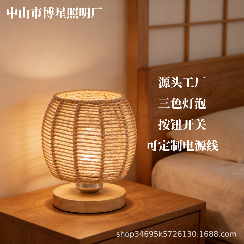 Manufacturer Wholesale Hemp Rope Woven Bohemian Retro Style Table Lamp Creative Bedroom Bedside Aisle Restaurant Night Light Manufacturer Wholesale Hemp Rope Woven Bohemian Retro Style Table Lamp Creative Bedroom Bedside Aisle Restaurant Night Light