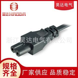 AC��оSRβ�n�Դ�� ���~0.75ƽ�� �����Դ���ɱ���^������β