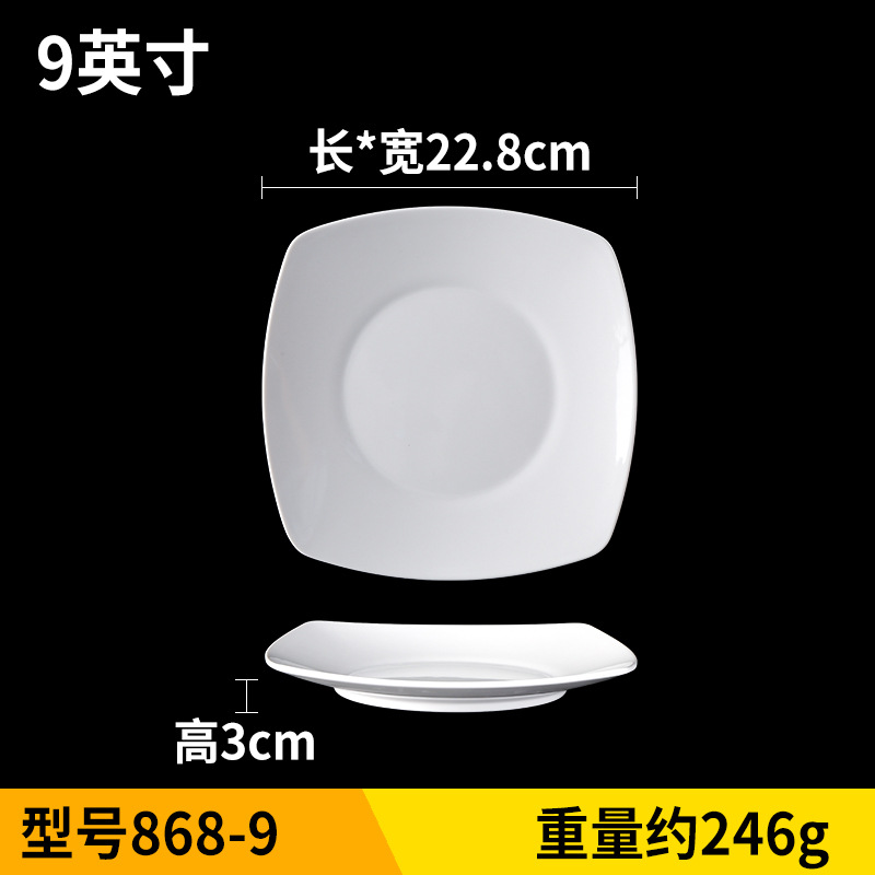 Xiangyuanmei vajilla de melamina plato de plástico plato frío plato de desayuno restaurante plato de arroz plato comercial