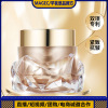 MAGEC compact Huanyan collagen protein Recombination Gentle compact skin and flesh Brighten skin colour