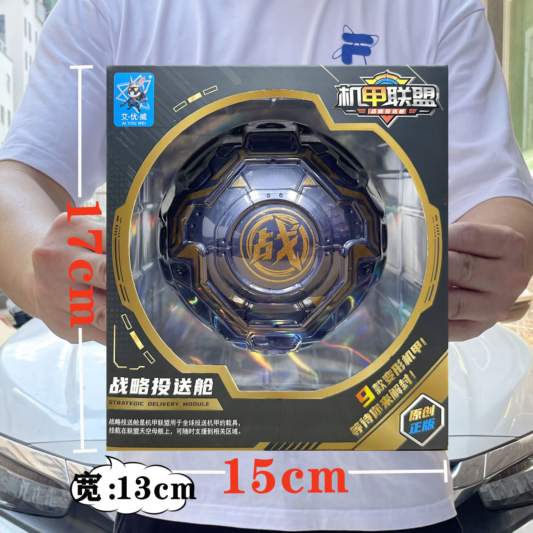2730e0cb653ce0d3d2acf6afd85976