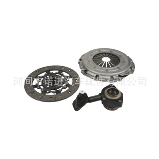 Clutch Three-Piece Set, Pressure Plate, Friction Plate, Bearing, 826713, 1772104, 3M51-7540-C1G