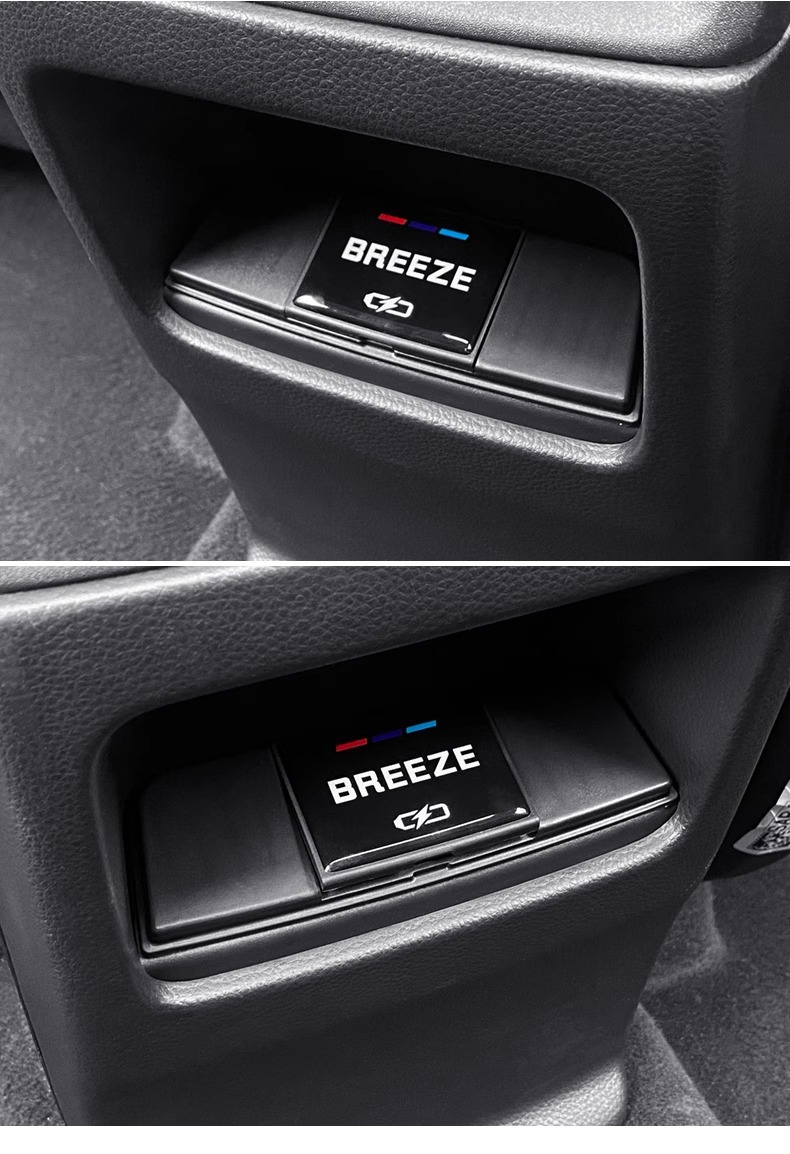 Specially Used for Honda Crv Haoying Civic Accord Style Inspire Rear USB Protective Cover Dustproof Modification Supplies