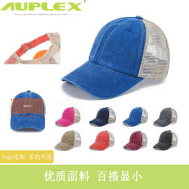 热转印烫画专用帽子自制图案DIY鸭舌帽学生帽志愿者帽烫压画转印