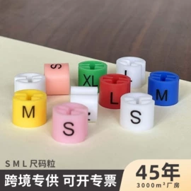 衣架;裤架;衣钩/挂钩