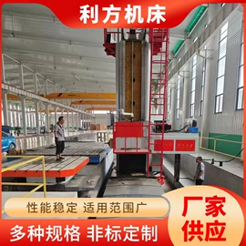 专用机床;钻床;数控机床