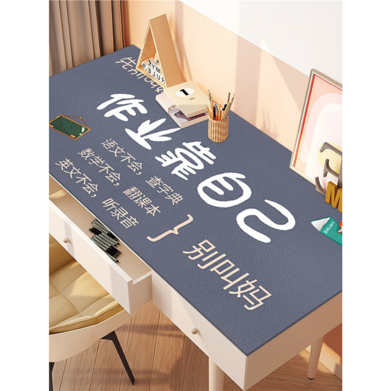 Tablecloth Study Table Non-Slip Computer Protection Mat Desk Cartoon Dispersion-Free Writing Waterproof Mat Table Student Dirty Resistant