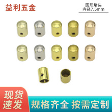 ��������� ���l���β�A ��月A�ζ��^Ƥ����朊Aβ �K�Ӷ��^